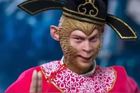 百分之九十九的人，读完西游记，都不知道弼马温竟然是个大官(二)图片