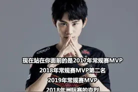 LOL：FPX 3:0 IG，Khan剑姬砍入无人之境，小凤凰斩获季军！图片