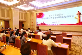 现场评审！上海市检察机关“十佳补充侦查文书”揭晓图片