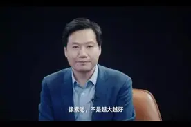 啪啪作响！盘点2019年科技大佬们的“打脸言论”图片