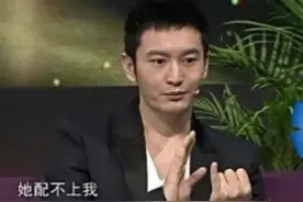 杨颖如今的“下场”，让很多没演技，没实力的流量们看到了未来图片