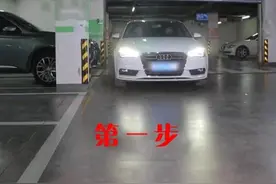 新手倒车入库难，只需学会这三步，保证让你倒车如鱼得水图片