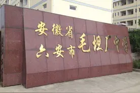 毛坦厂复读费4万8，衡水中学复读费2万5，究竟哪个才最合适？图片