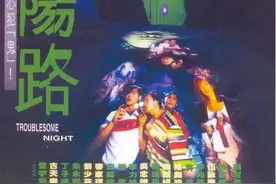 宅在家做什么系列：国产恐怖电影——吓着吓着就笑了图片