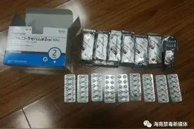 惊恐！血条消失术！图片