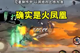 火影手游：忍战凯不是小李的作品，但这位策划同样是好评如潮图片