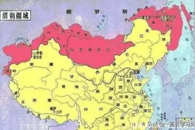 同为割让的领土，为何收回了香港，却收不回割给沙俄的500万土地图片