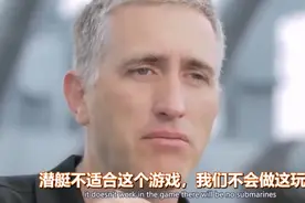 上线六年后，战舰世界打算用潜艇毁掉这游戏图片
