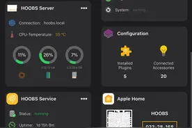 Homebridge手机端管理工具使用教程-点下手指让扫地机加入homekit图片
