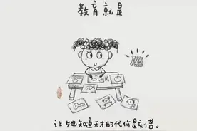 6岁的孩子几节课学会游泳？图片