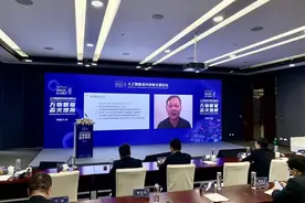 当“望闻问切”遇上人工智能“AI中医”能飞寻常百姓家吗？图片