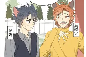 漫画故事（同一个世界，不一样的猫和老鼠！）图片