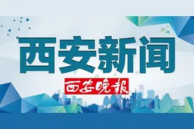 2021年陕西省招录选调生工作启动图片
