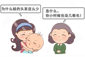 头发稀疏发黄、脱发，都是身体求救信号！警惕永久性脱发图片