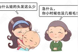 头发稀疏发黄、脱发，都是身体求救信号！警惕永久性脱发图片