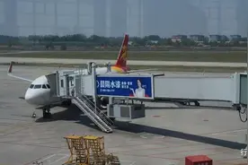 新疆之行第1天，石家庄-乌鲁木齐，小伙第一次坐飞机，景色太棒了图片