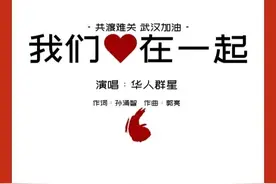 不算不知道，王俊凯2020年到目前为止发了这么多首歌图片