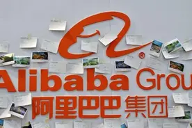 阿里一天缴税1.4亿，华为一天缴税3亿，为何京东一天才缴税1万？图片