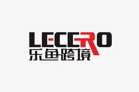 符合性声明是什么？CE要不要做？图片