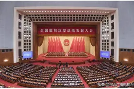 「言论」做好“传声筒”驰骋“大舞台”——在推进乡村振兴大业中媒体生力军的责任和担当图片