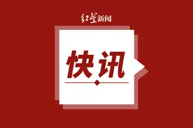 黑龙江科技大学学生教室内不雅视频被泄露？校方：正调查，女生自尽是谣言图片