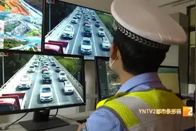 “压实线变道？被抓拍了！”碧鸡关隧道口监控抓拍启动 半天拍到123起违法记录图片