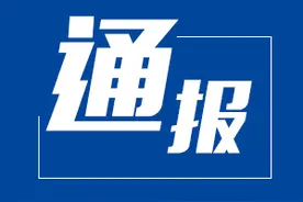 安徽出台史上最严秸秆禁烧政策  火点核销申请实行一票否决图片