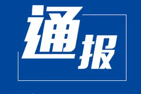 安徽出台史上最严秸秆禁烧政策  火点核销申请实行一票否决图片