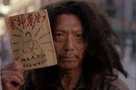 哭了，新来的实习生连并发编程死锁都不会，天天在学校混日子吧？图片