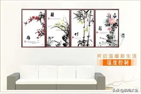 碳晶电采暖效果怎么样，真的好吗？图片