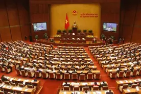 越南为何将公务员终身制改为合同聘用制图片