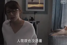 理想之城：红玫和小北离婚，投入赵显坤怀抱，是她的劫数不是幸福图片