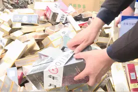 芙蓉王、和天下，华容这批价值50余万元的侵权假冒伪劣商品被销毁图片