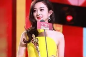 赵丽颖和陈妍希，究竟谁更美，“同框合照”太明显，尤其最后一张图片