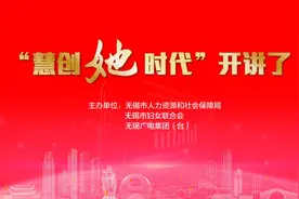 舍得，是一种情怀和智慧 | 崔小丽：做一片绿叶，成就大树参天图片