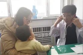 在呼和浩特，家里孩子得病很多人首先想到的是他们视频封面