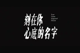 我多希望你能知道，我是多么爱你图片