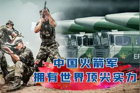 火箭军东风快递，美日加急，最硬核的东风导弹随叫随到，你敢收吗图片