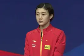 陈梦领奖再次黑脸，刘诗雯心情沉重观战，王楚钦老干部，小胖笑了图片