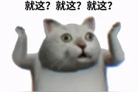 PS5开箱模拟器来了！Bug比育碧还多，玩家叫好，IGN称赞图片