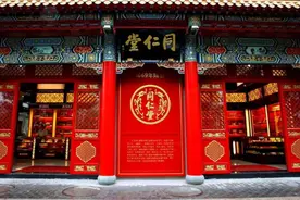 巨亏600万，也绝不发国难财！中国最硬百年老字号，骨气全丢了？图片