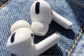蓝牙耳机音质要飞跃？高通发布全新蓝牙技术，音质超越索尼无损图片