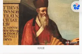 忍辱负重，宁死不屈，抗争到底，胸怀慈悲——中国人骨子里的精神图片