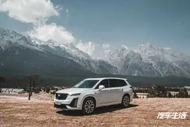 荣获IIHS的新款XT6，48V轻混感受如何？｜试驾图片