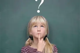 面对孩子稀奇古怪的问题，家长随意敷衍，会影响孩子的求知欲图片