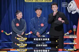 一代代的父亲们——或者说是男性们，为什么总是缺乏情感表达？图片