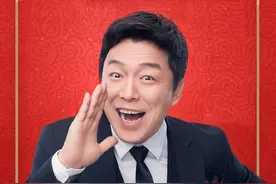 黄渤：平凡妻子的负重付出成就了我图片