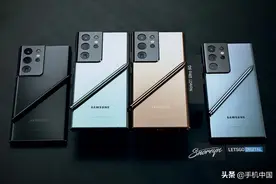 三星Note21 Ultra渲染图出炉！四种颜色还配备手写笔图片