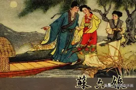 连环画《苏六娘》，绘画严绍唐图片