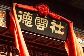 德云社后台曝光，进门就是5位祖师爷的牌位，他们都是什么来头？图片